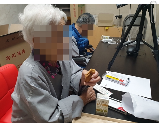 KakaoTalk_20191204_154259946_13.jpg