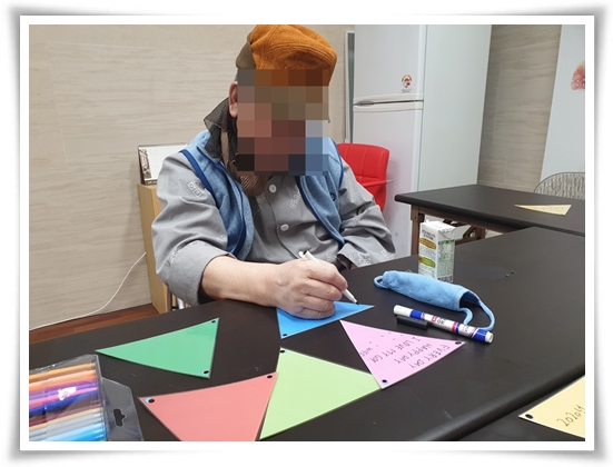 KakaoTalk_20200117_153356109_20.jpg