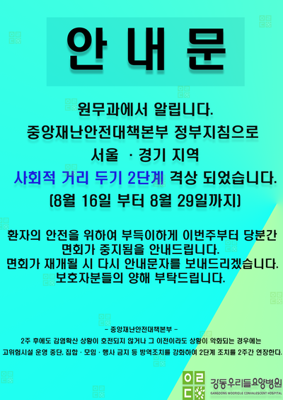 SE-10c9ec6d-2d51-43bb-81b8-fcfdc98a5206.png