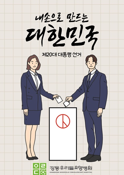 제목을-입력해주세요_-001 (3).jpg
