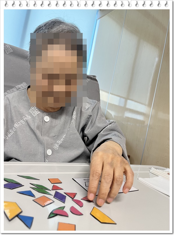 KakaoTalk_20230111_174629567_04.jpg